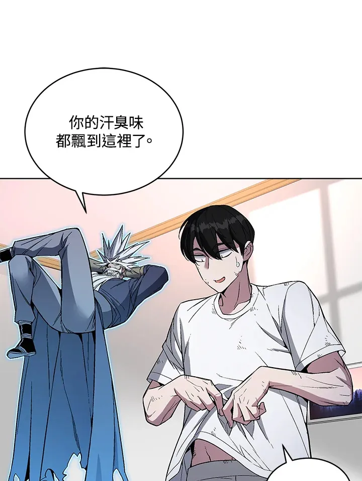 第47话119