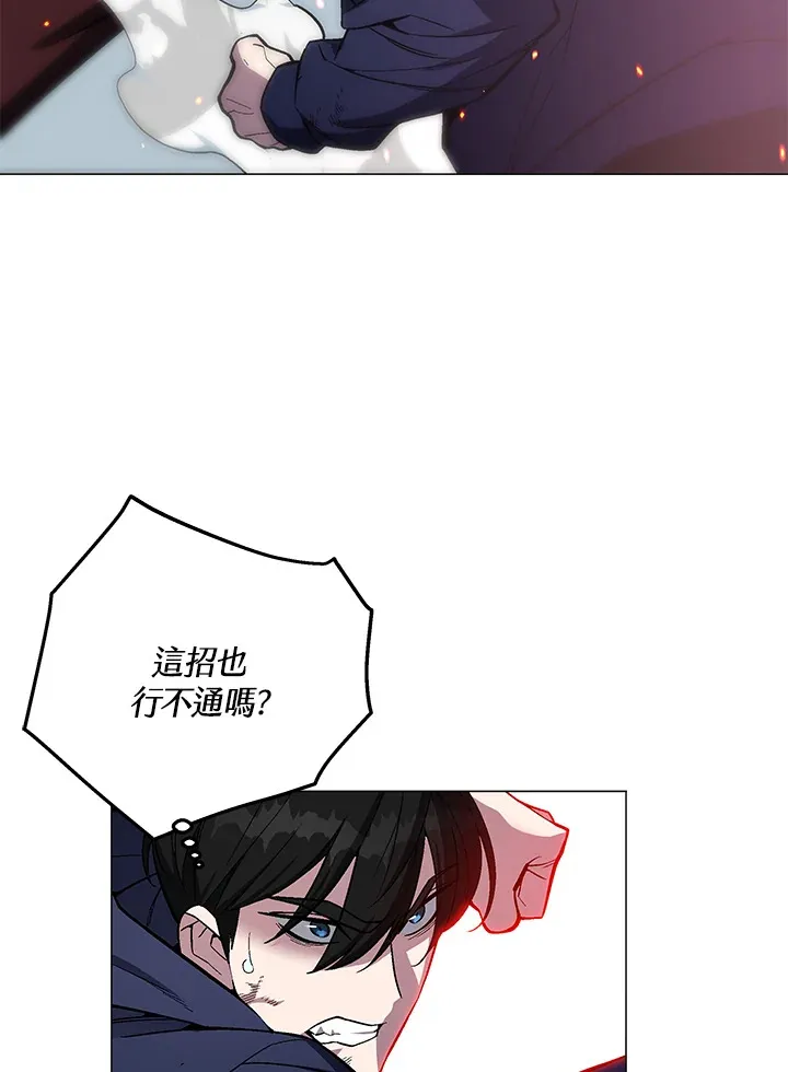 第56话68