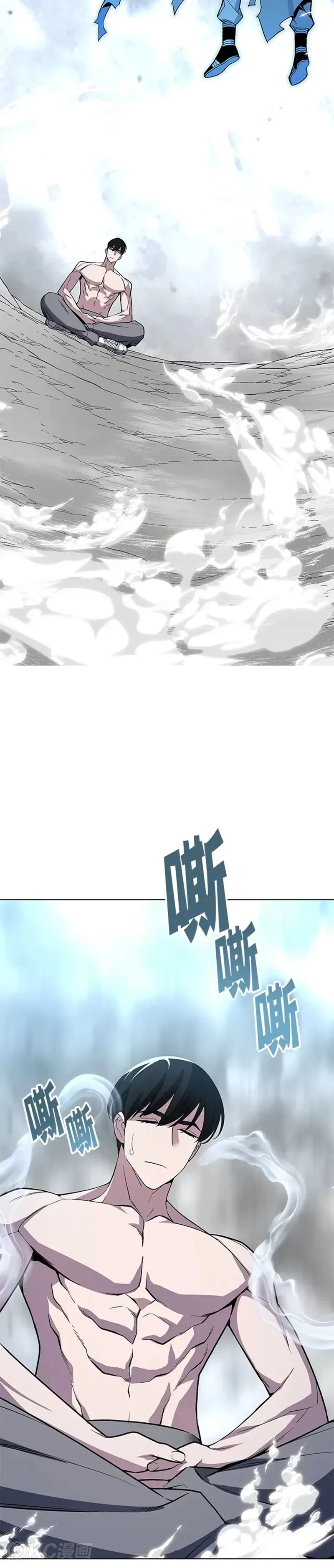 第44话31