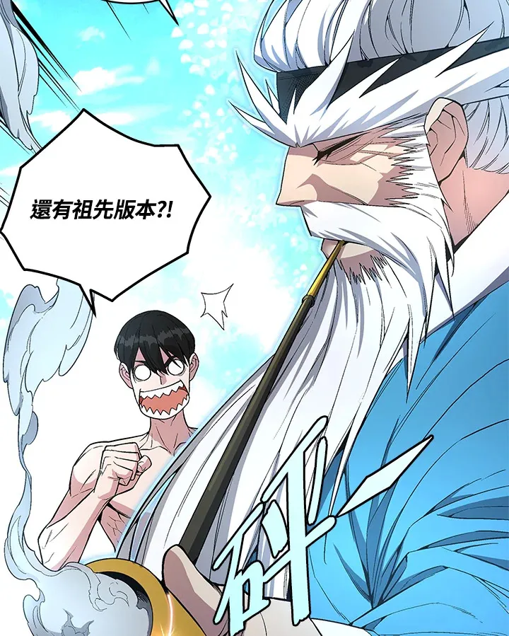 第47话132