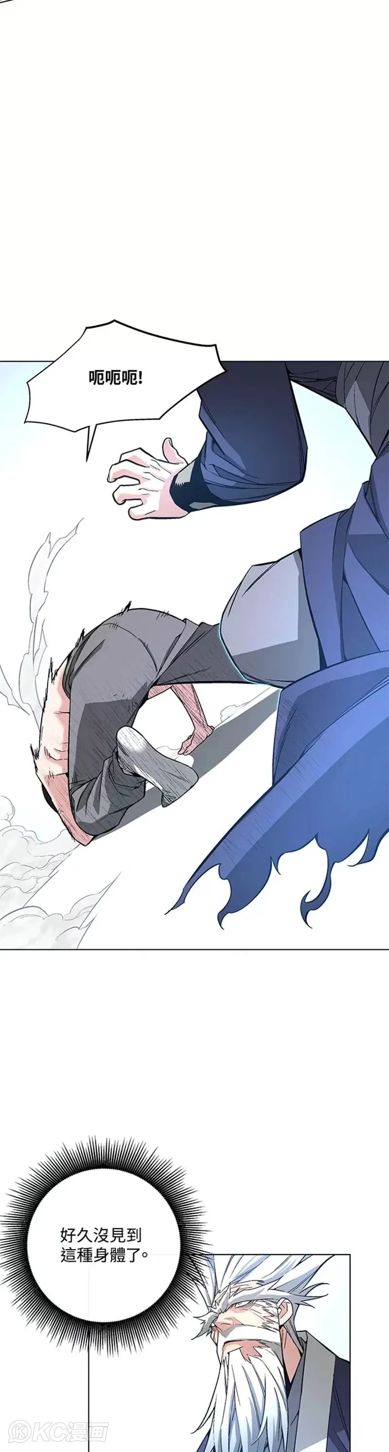 第05话27