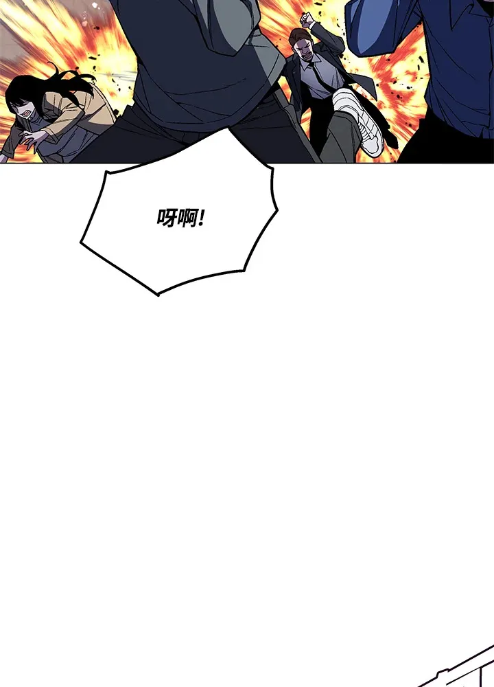 第52话127