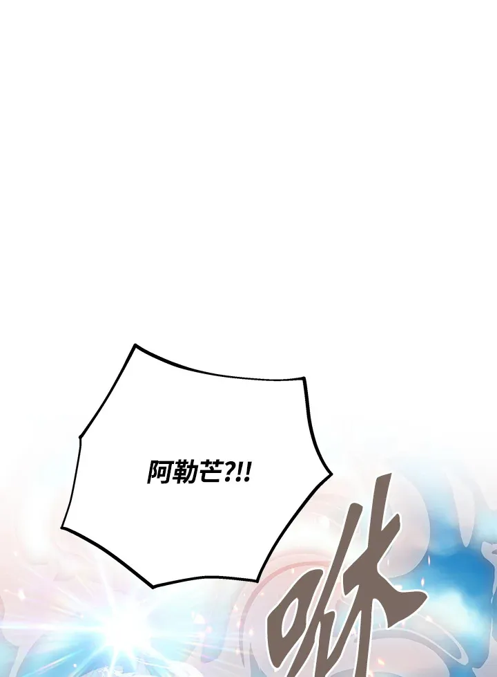 第49话130