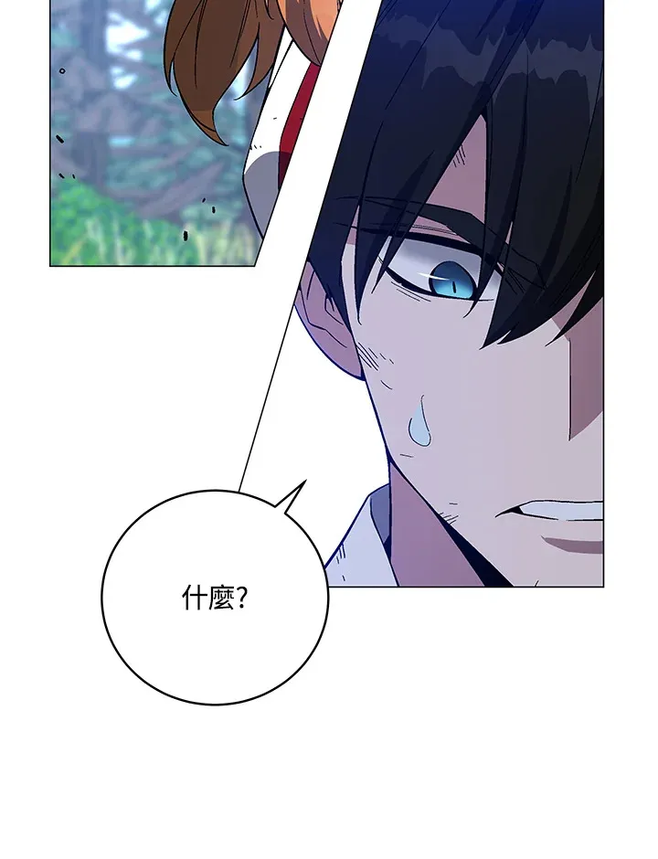 第71话129