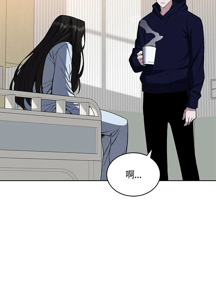 第48话16