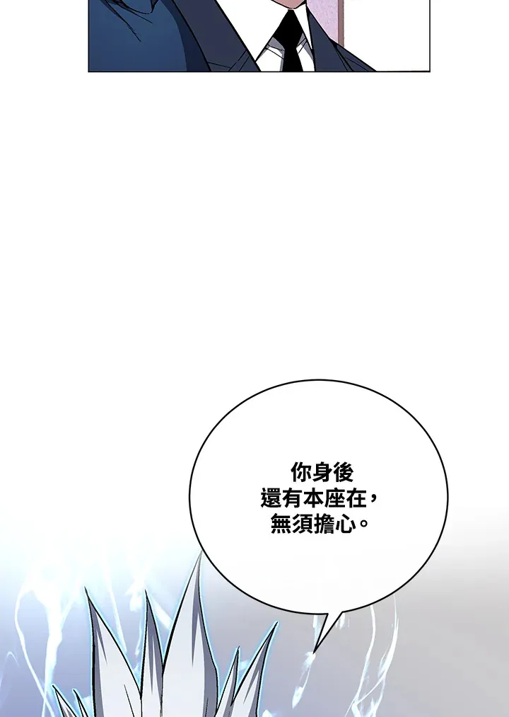 第64话72
