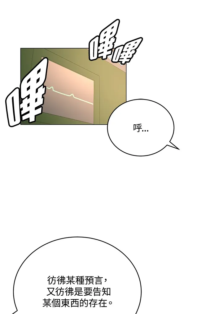 第50话114