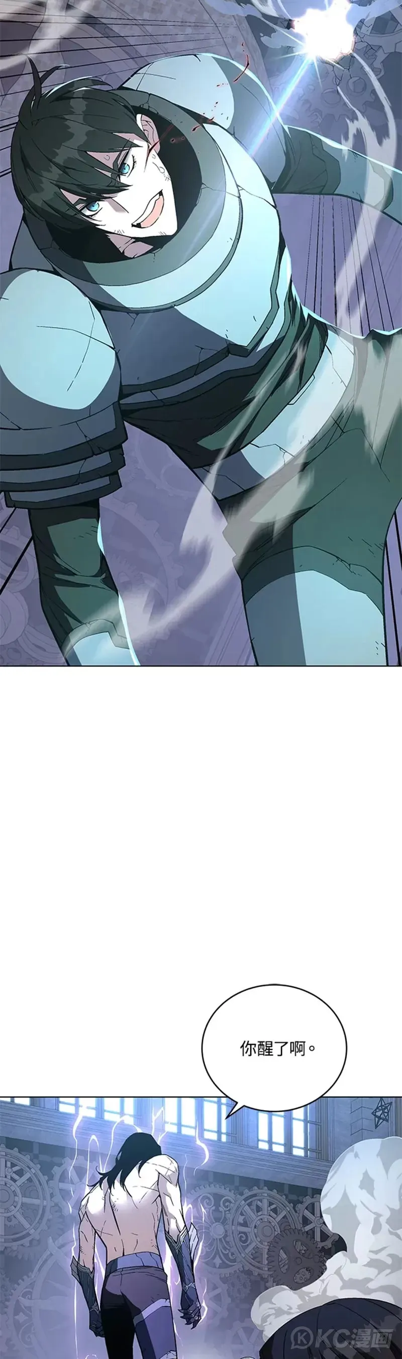 第36话21