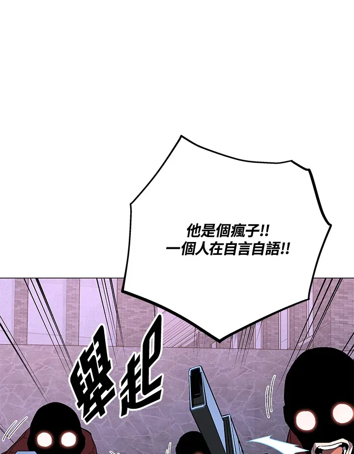 第68话79