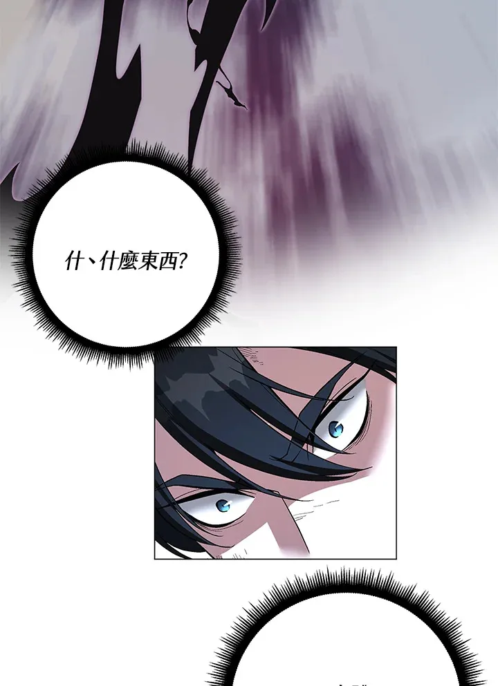 第57话143