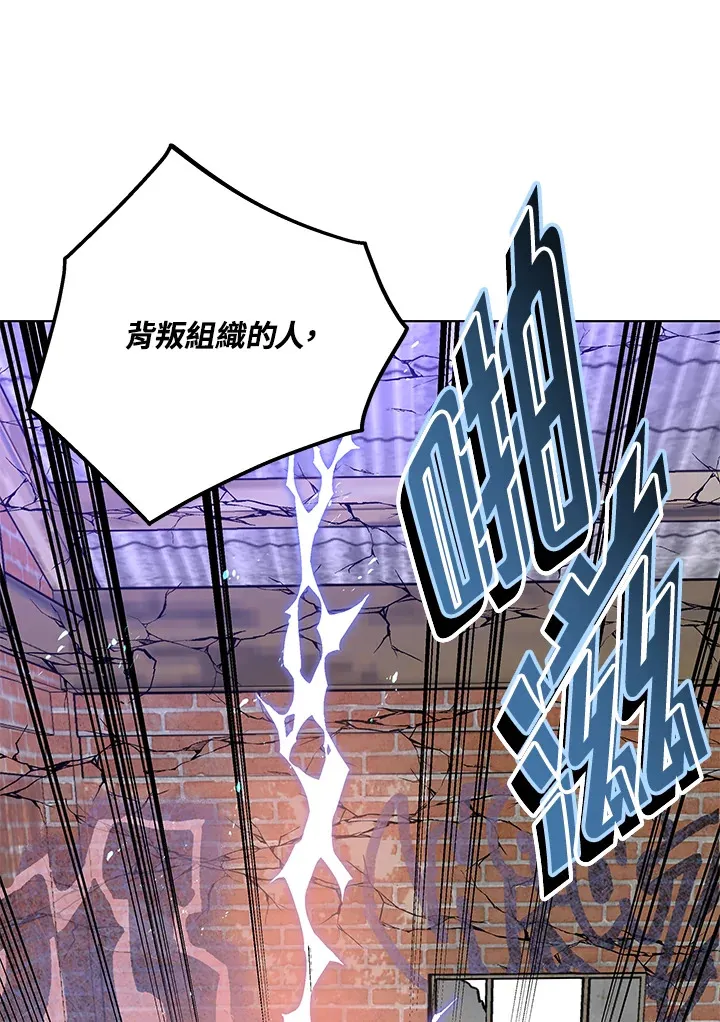第48话78