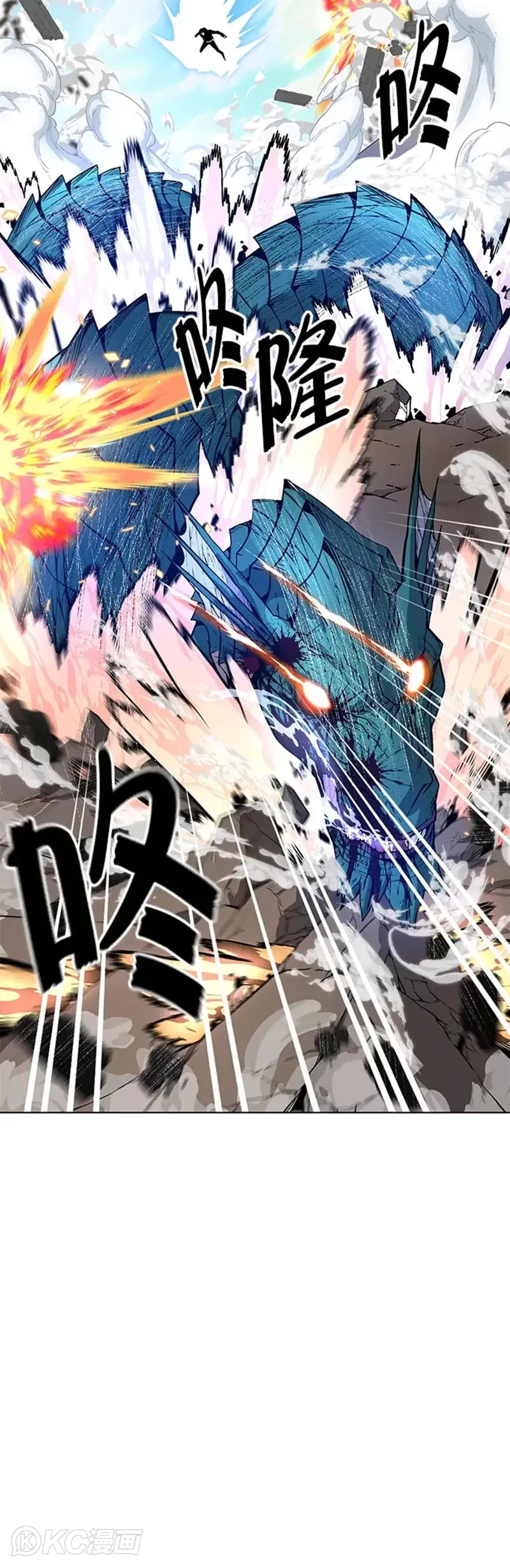 第14话19