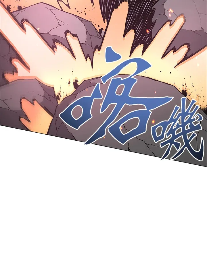 第54话105