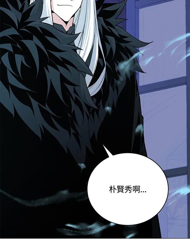 第61话94