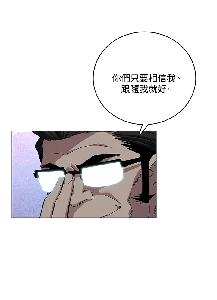 第65话14
