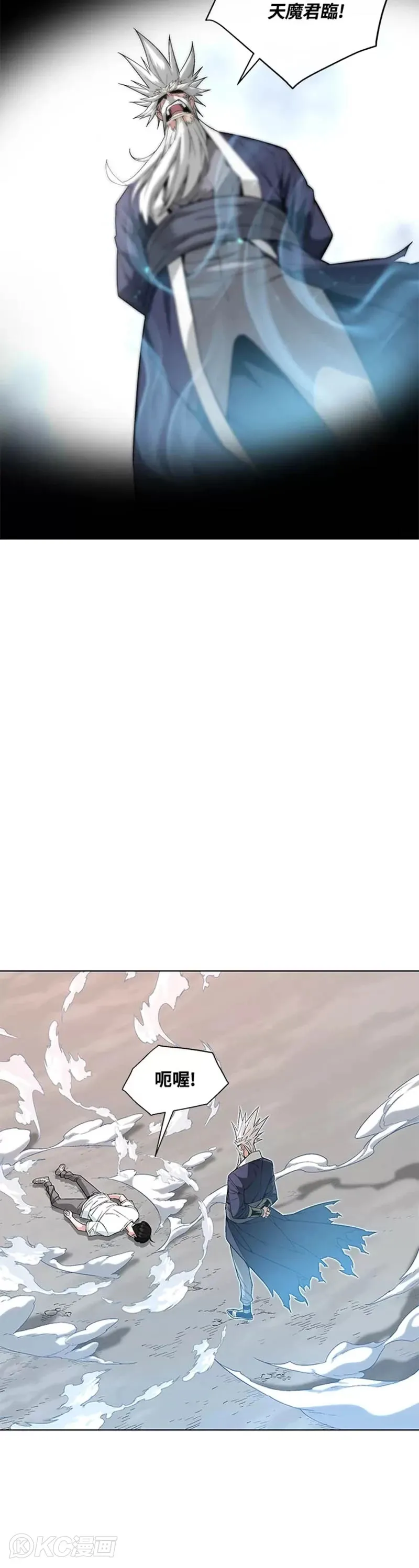 第09话39