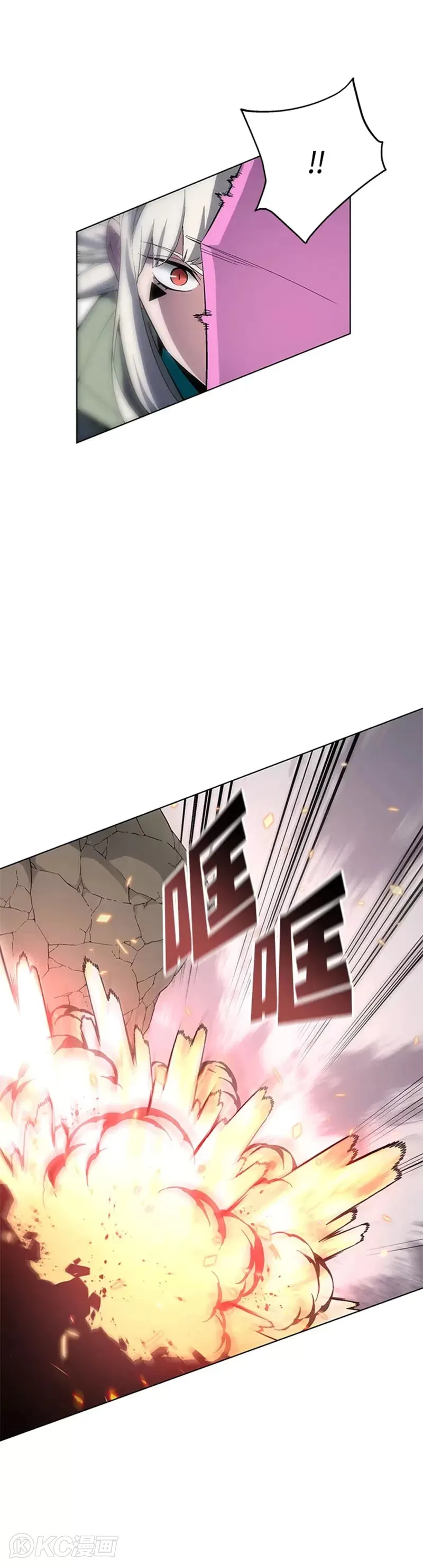第37话18
