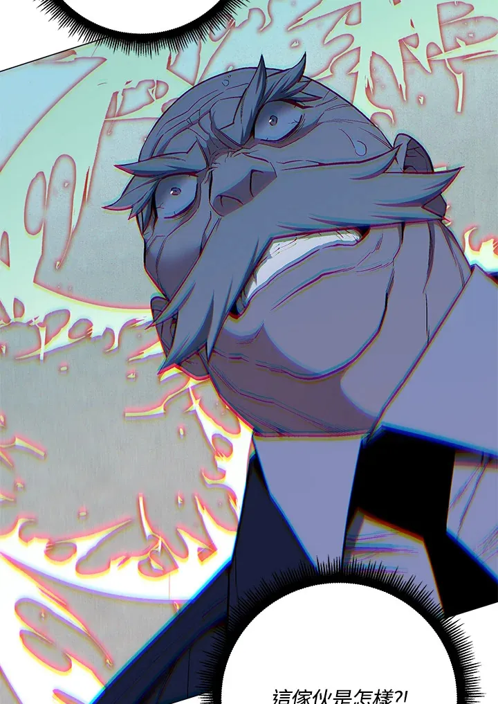 第64话25