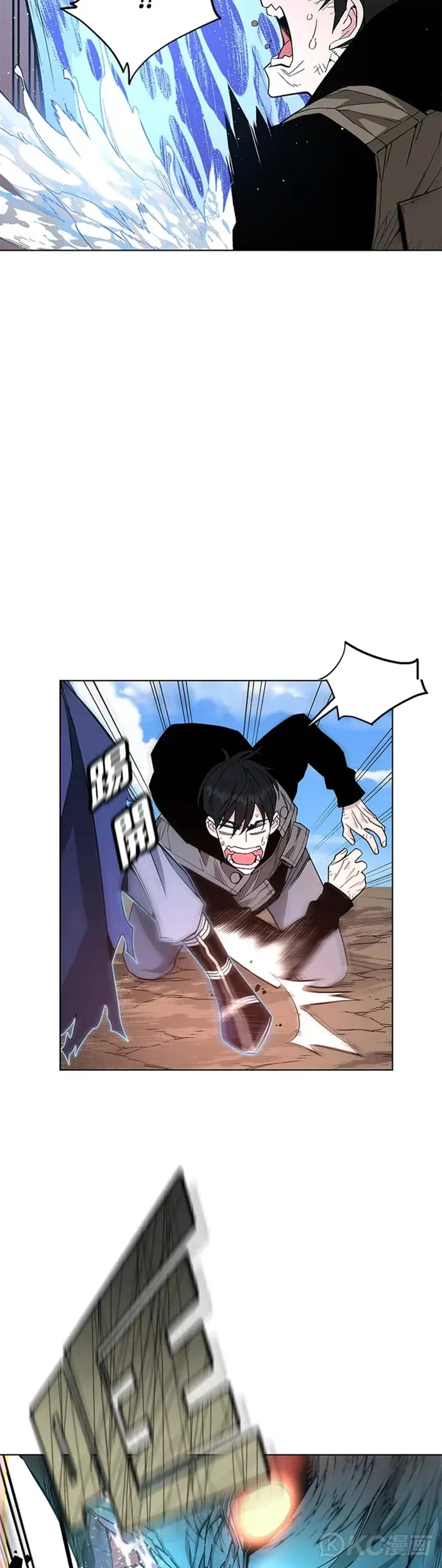 第03话25