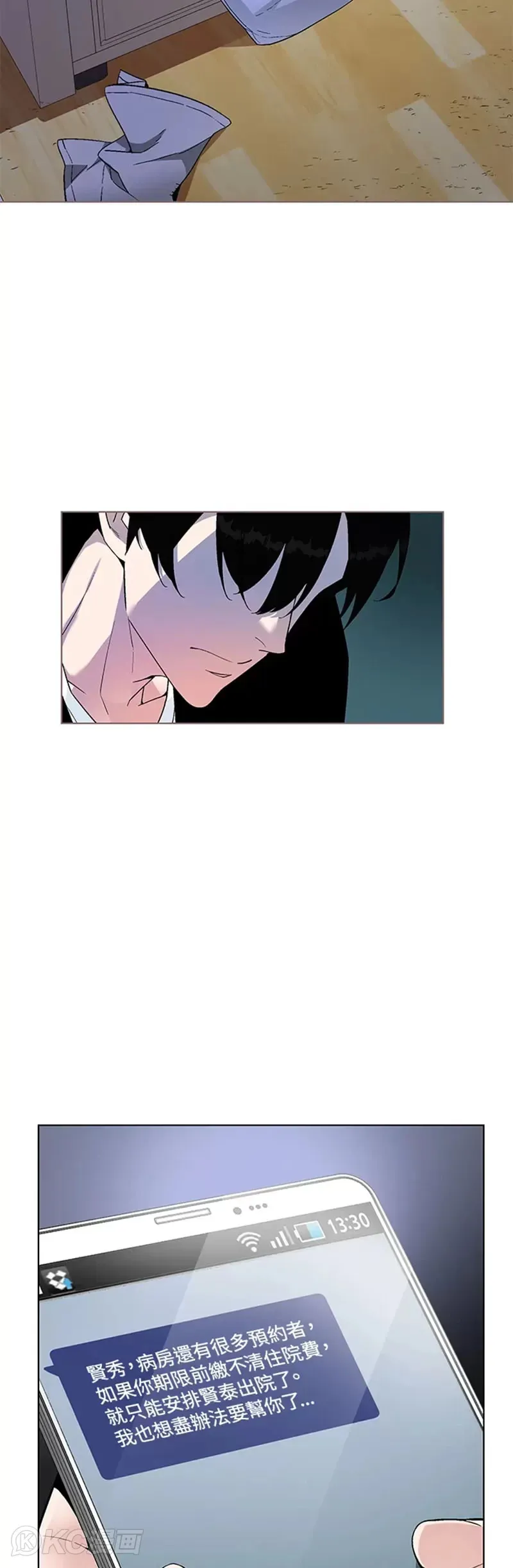 第01话34