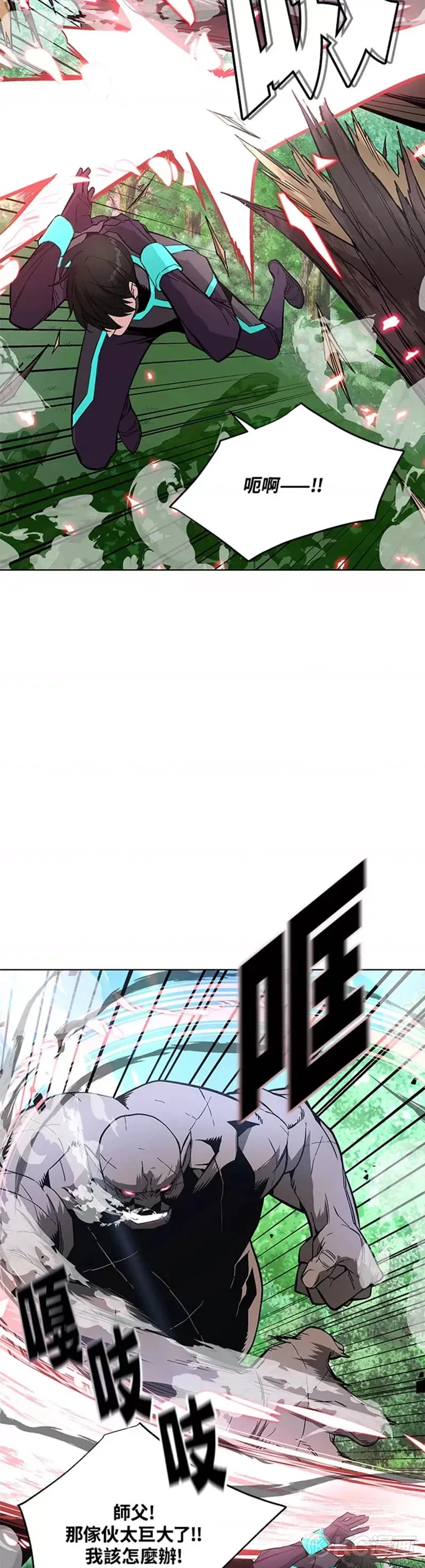 第07话27