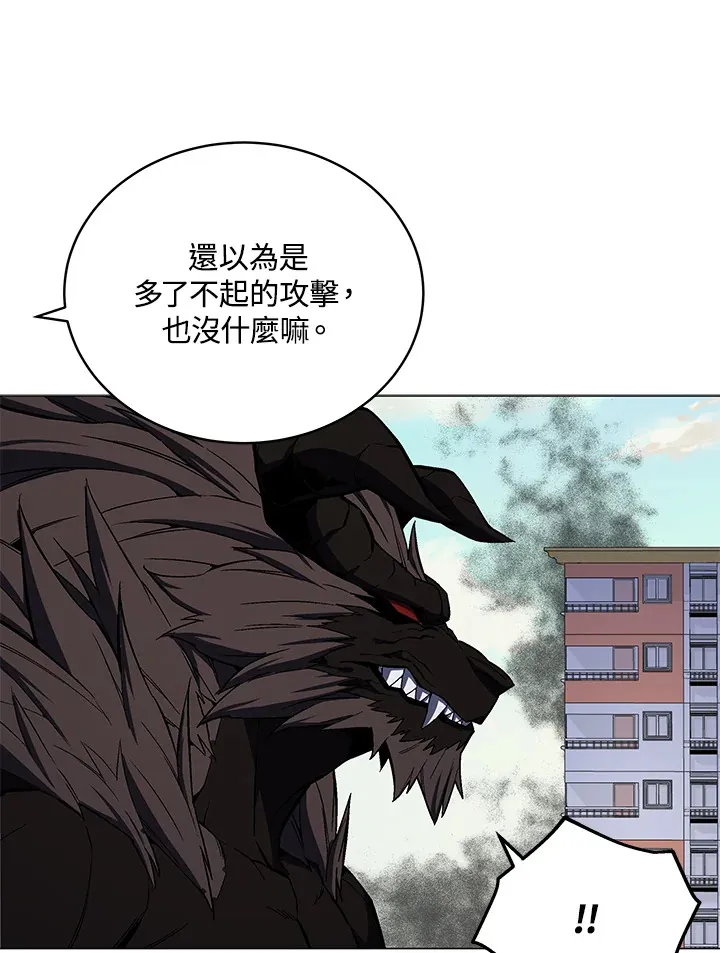 第55话62