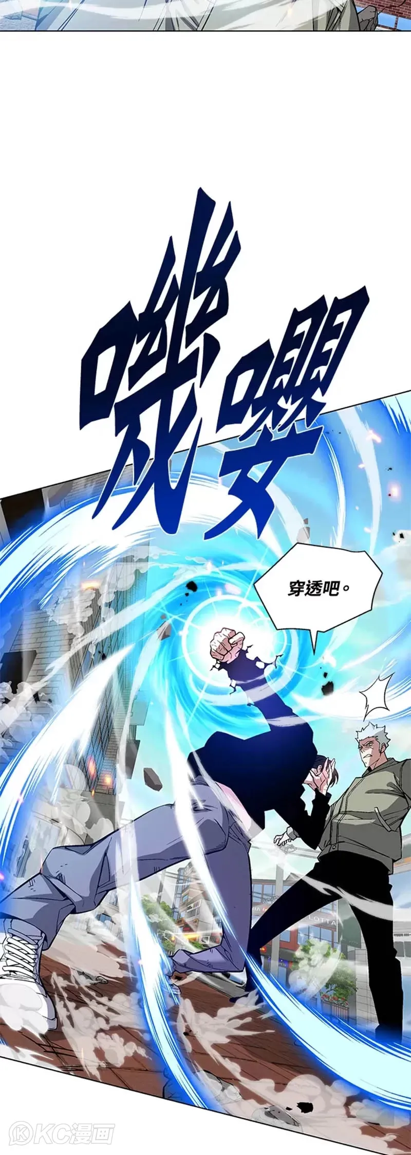 第21话51