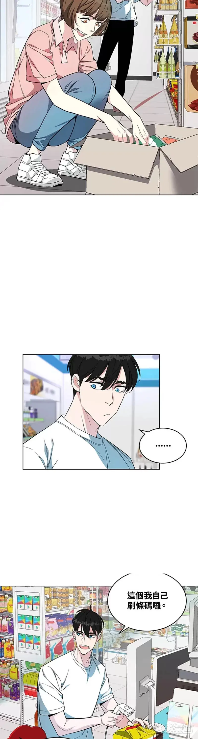 第10话18
