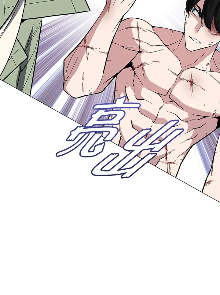 第59话78