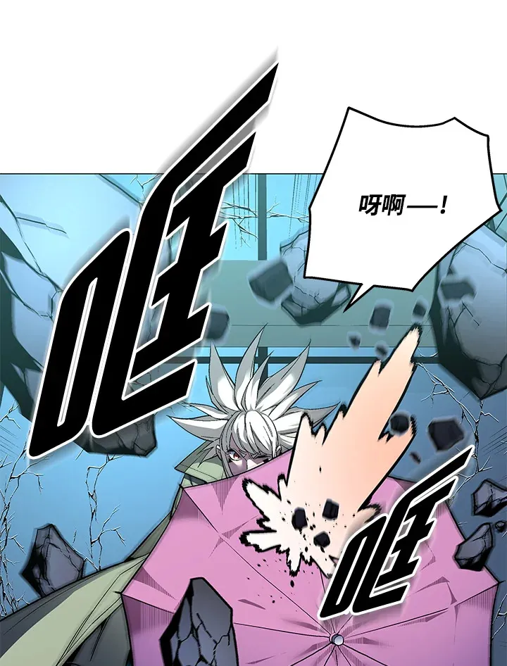 第55话119