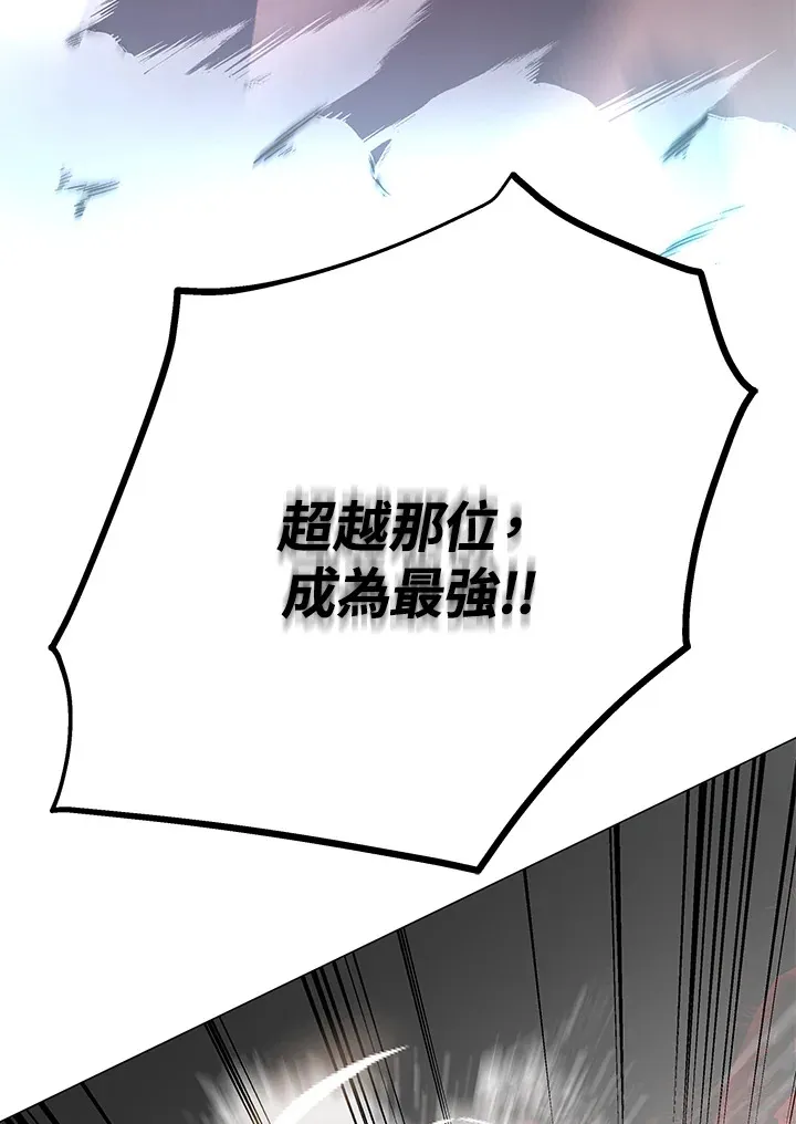 第58话136