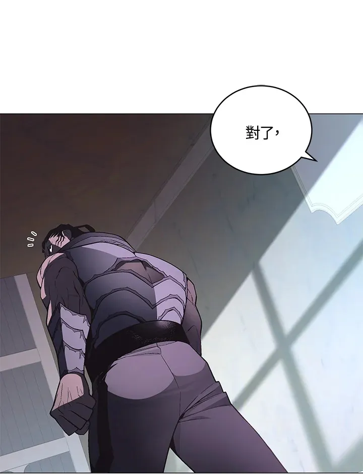 第57话61