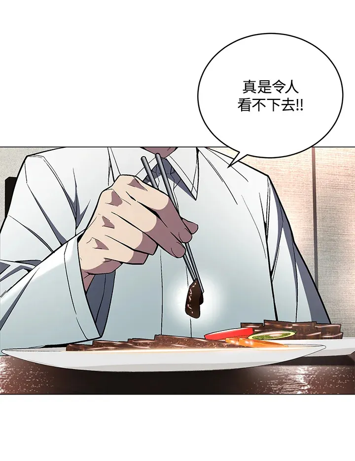 第64话9