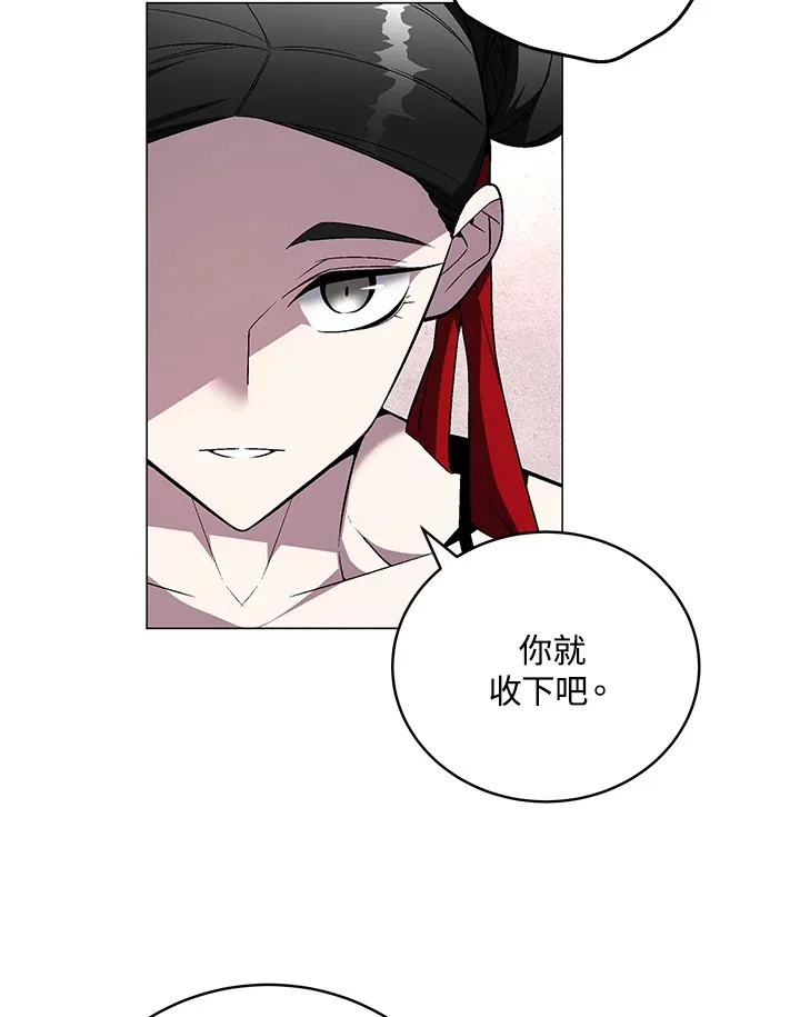 第65话95