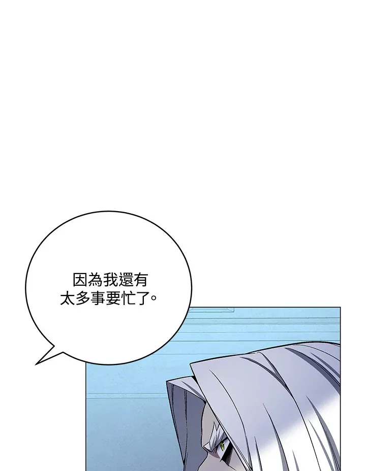 第70话79