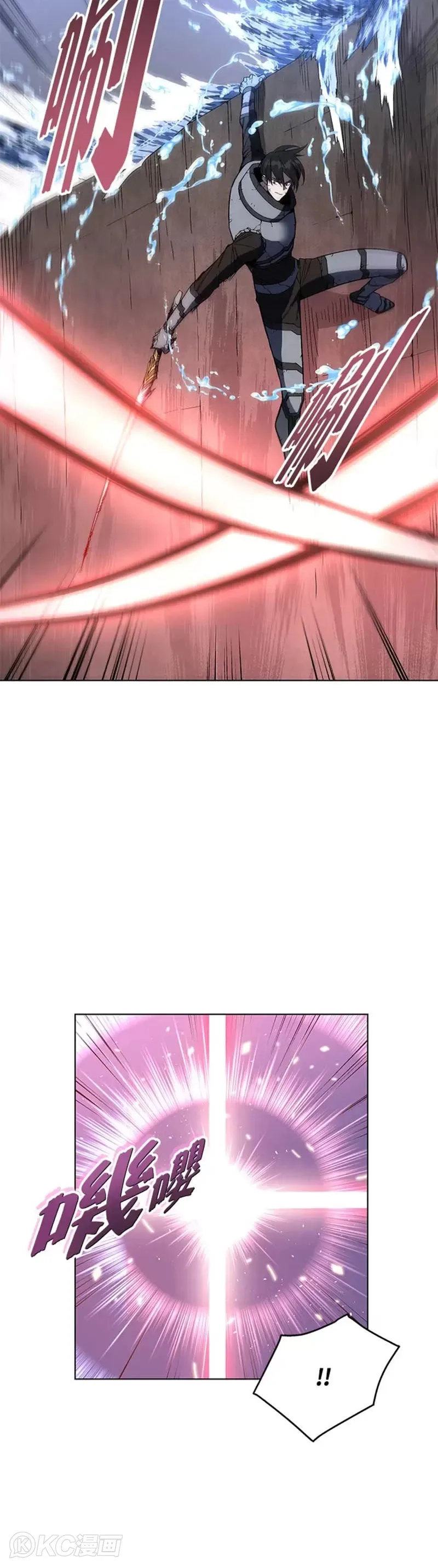 第39话10