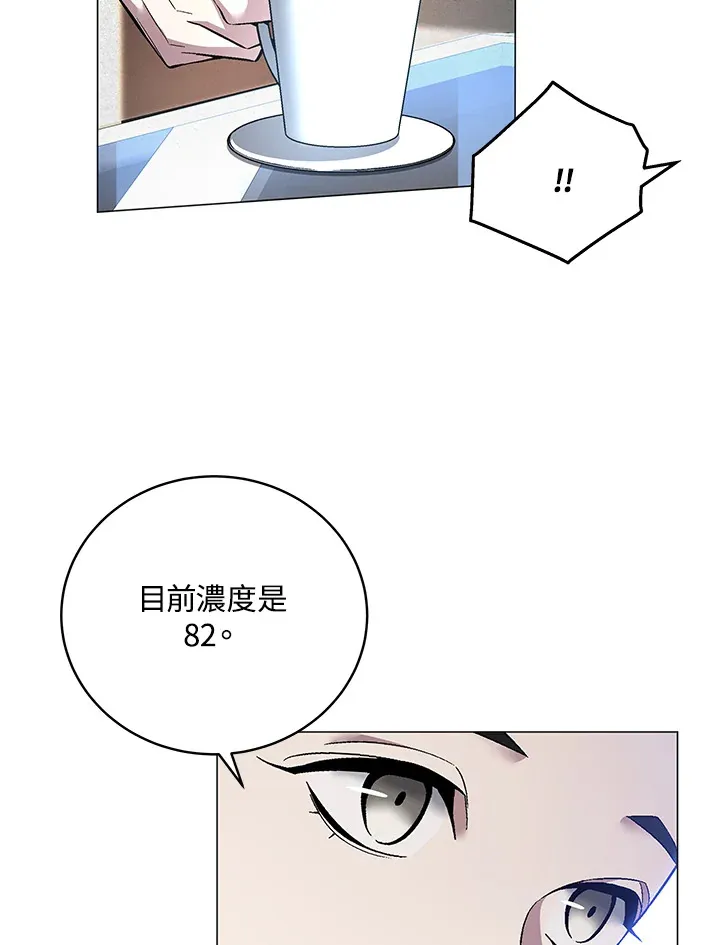 第63话104