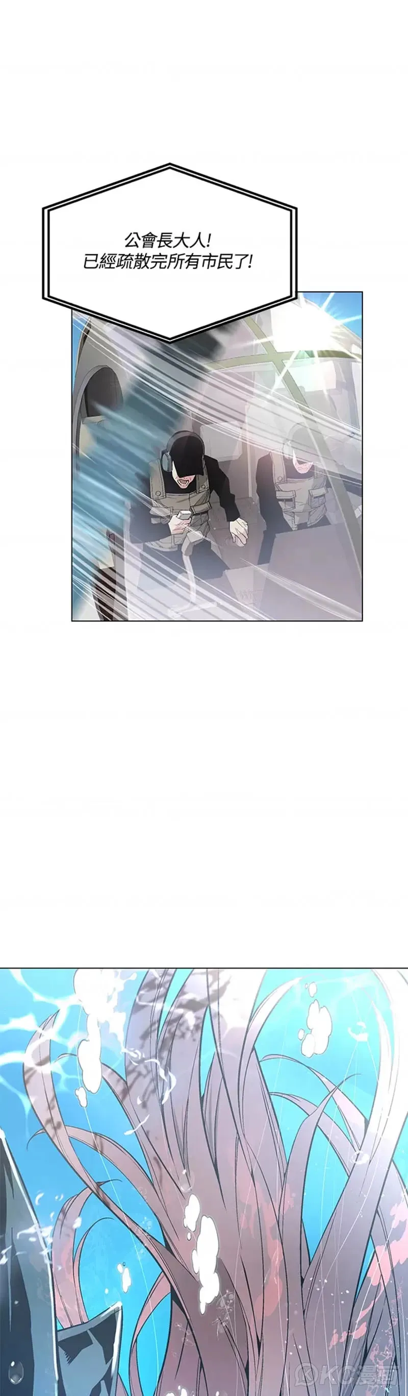 第13话44