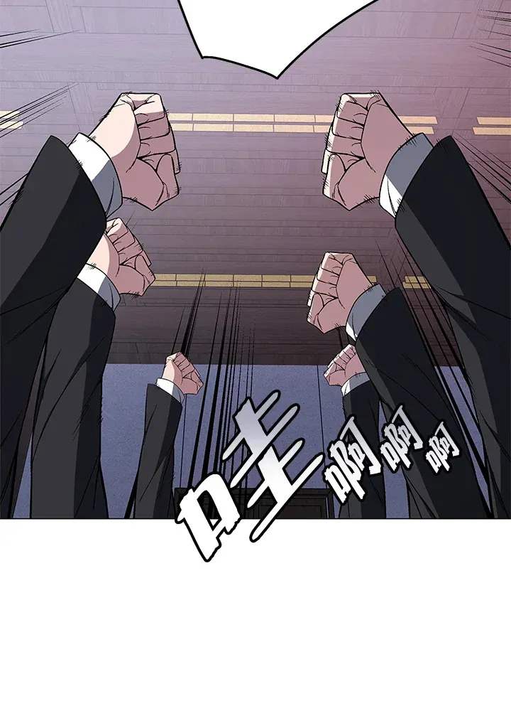 第65话13