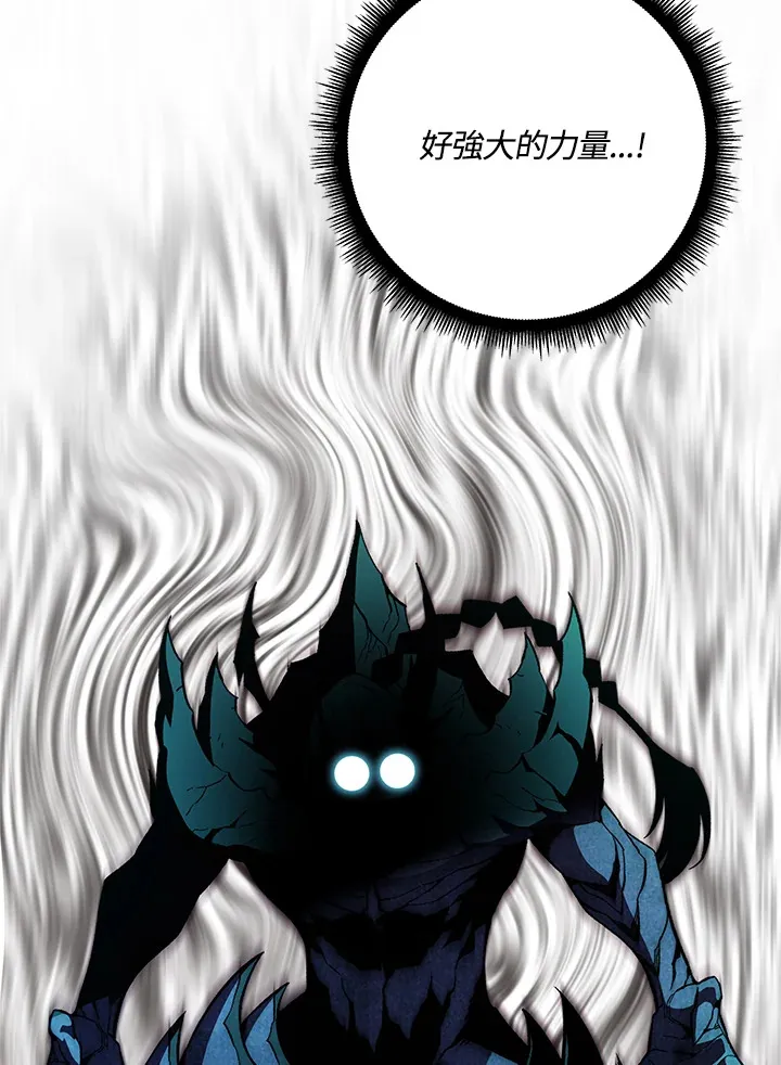 第69话119
