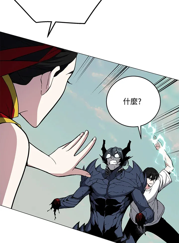 第70话15
