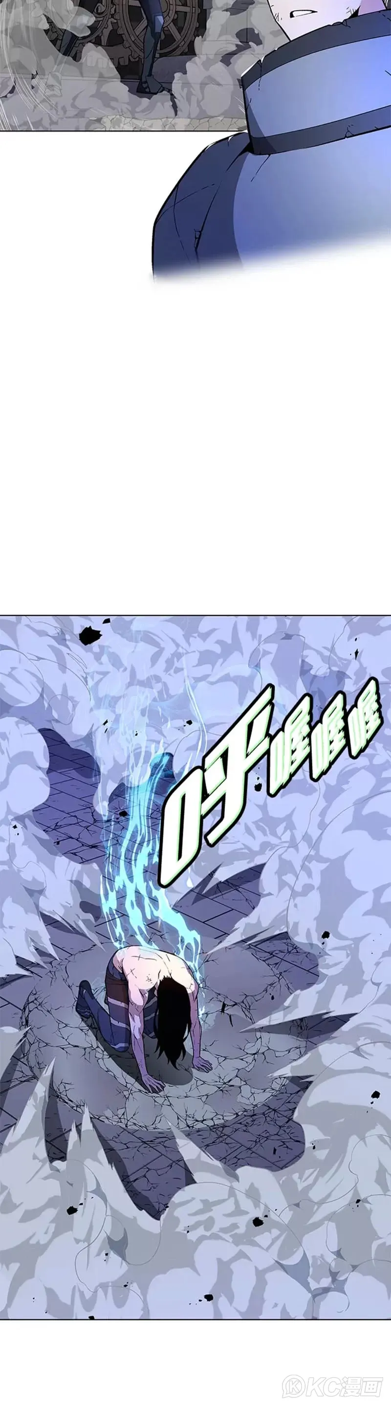 第33话10