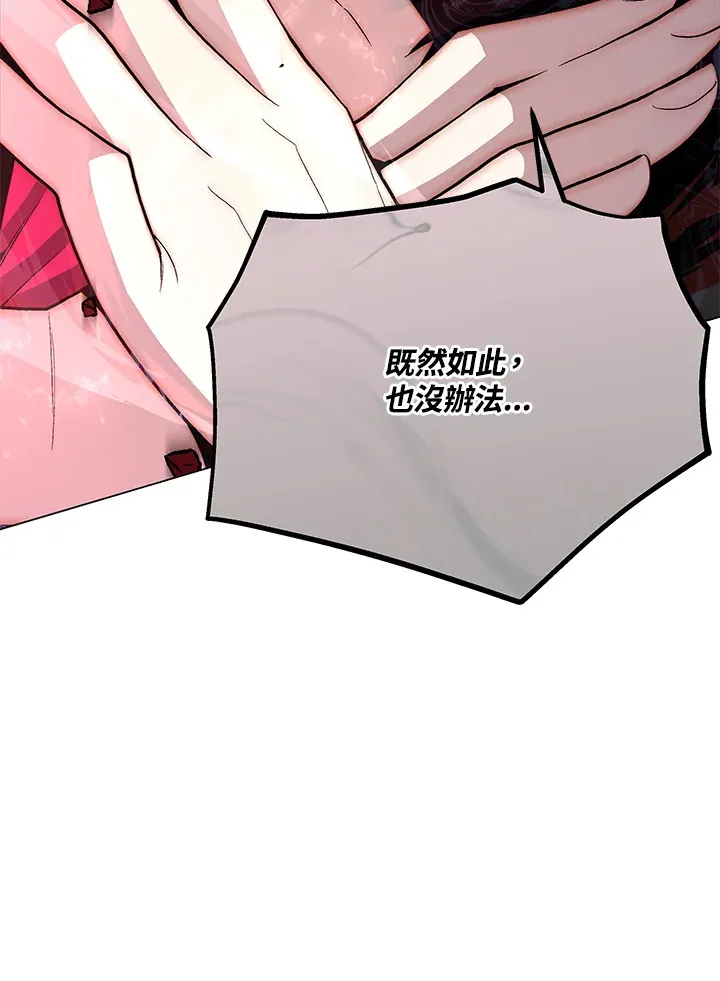 第69话125