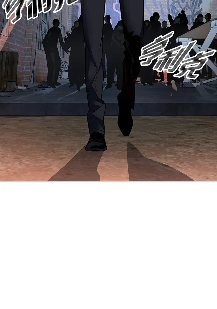 第48话85