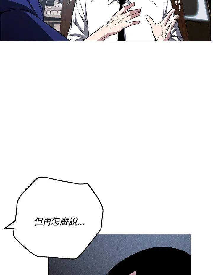第65话64