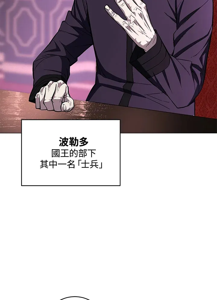 第64话101
