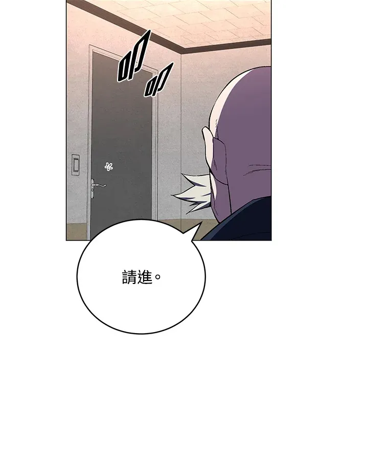 第63话83