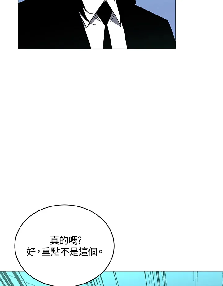 第49话70