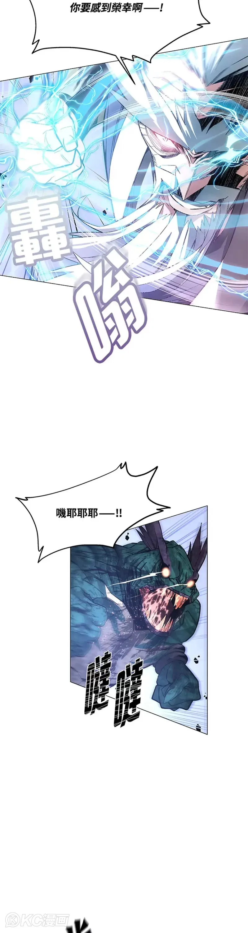 第03话17