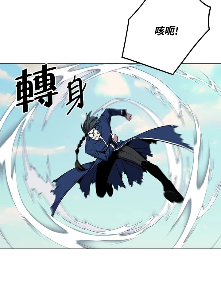 第69话106